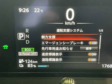 複数画像8