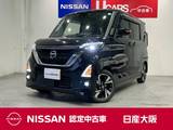 日産 ルークス 660cc 660 ハイウェイスターGターボ プロパイロット エディション ナビ　Bluetooth