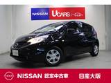 日産 ノート 1200cc 1.2 X エマージェンシーブレーキ パッケージ エマージェンシーブレーキ・アクセル踏み間
