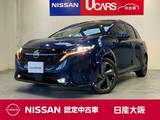 日産 ノートオーラ 1200cc 1.2 G レザーエディション プロパイロット&NissanConnectナビ&前後