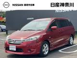 日産 ラフェスタハイウェイスター 2000cc 2.0 ア　ウ　ト　レ　ッ　ト車両