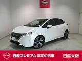 日産 ノートオーラ 1200cc 1.2 G レザーエディション プロパイロット・衝突軽減ブレーキ