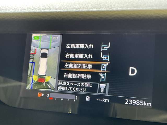 複数画像8