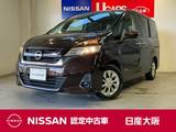 日産 セレナ 2000cc 2.0 X Vセレクション プロパイロット　アラウンドビューモニター