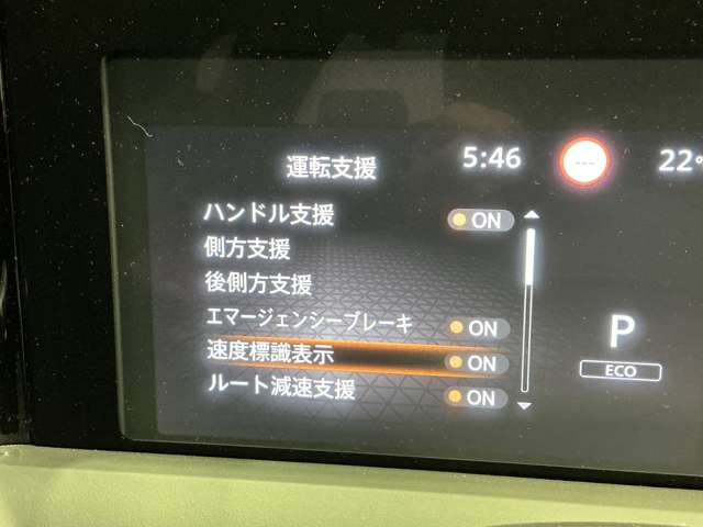 複数画像9