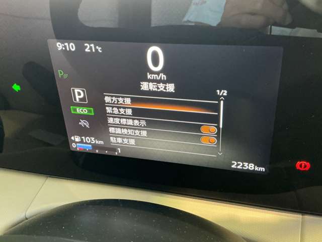 複数画像7