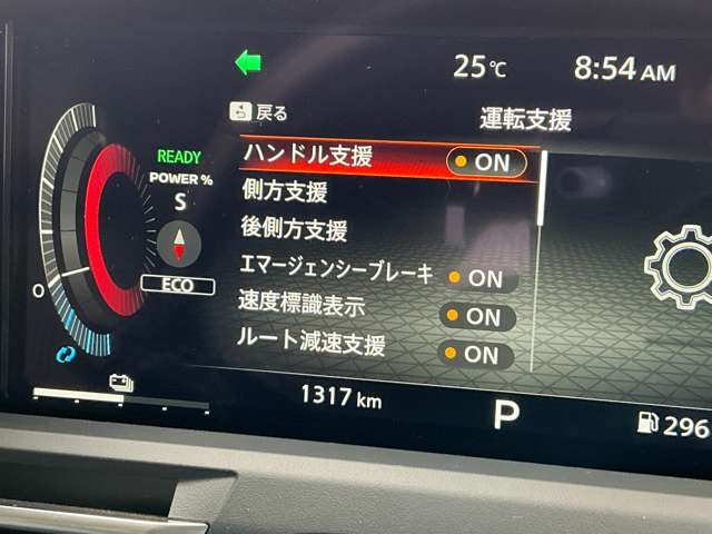 複数画像9