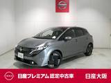 日産 ノートオーラ 1200cc 1.2 G プロパイロット・衝突軽減ブレーキ