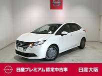 日産 ノート 1200cc 1.2 X 衝突軽減ブレーキ