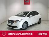 日産 ノート 1200cc 1.2 X 衝突軽減ブレーキ