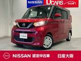 日産 ルークス 660cc 660 X 9インチナビ　Bluetooth　DVDビデオ再生