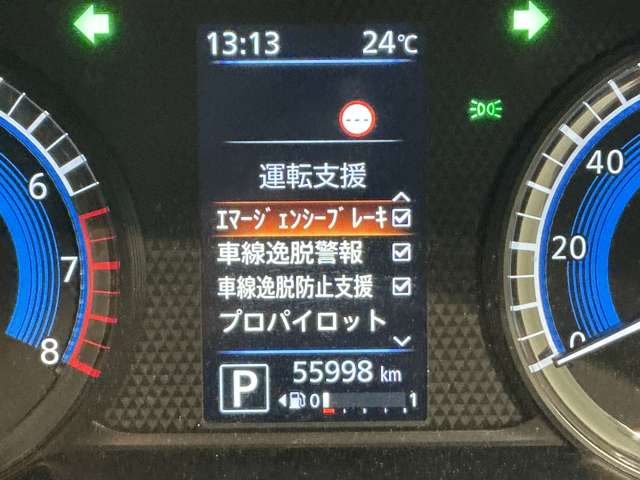 複数画像8