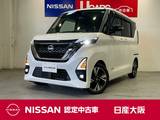 日産 ルークス 660cc 660 ハイウェイスターGターボ アーバンクロム プロパイロット エディション ナビ　前後ドラレコ　Bluetooth