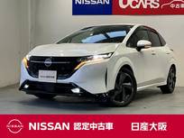 日産 ノートオーラ 1200cc 1.2 G レザーエディション ナビ　BOSEサウンドシステム