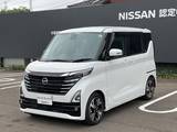 日産 ルークス 660cc 660 ハイウェイスターGターボ プロパイロット エディション ドライブレコーダー・日産メモリーナビ