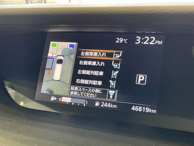 複数画像9