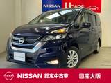 日産 セレナ 2000cc 2.0 ハイウェイスター セカンドスライドアップシート 4WD ナビ　プロパイロット