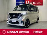 日産 ルークス 660cc 660 ハイウェイスターX ナビ　アラウンドビューモニター