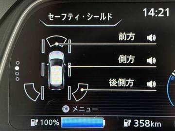 複数画像16