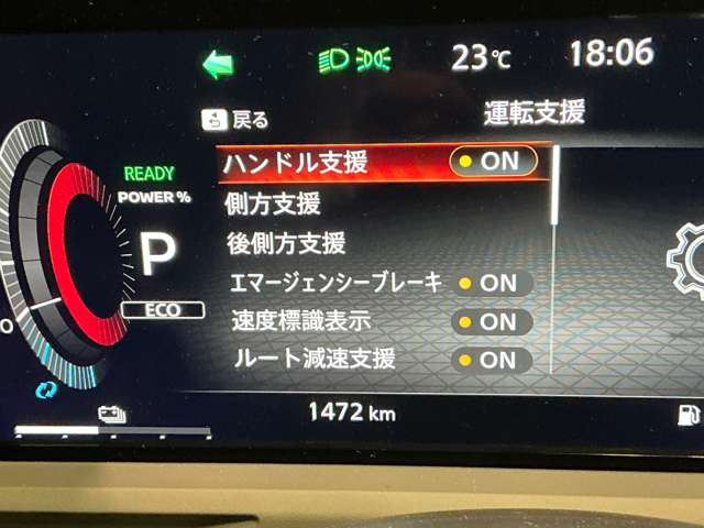 複数画像8