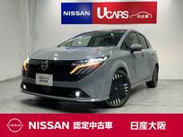 日産 ノートオーラ 1200cc 1.2 G 元試乗車　コネクトナビ　プロパイロット