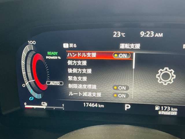 複数画像6