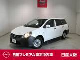日産 AD 1500cc 1.5 VE 衝突軽減ブレーキ・純正ドライブレコーダー