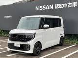 日産 ルークス 660cc 660 ハイウェイスターX インフォテインメントシステム