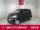 日産 デイズ 660cc 660 X 衝突軽減ブレーキ