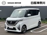 日産 ルークス 660cc 660 ハイウェイスターGターボ ドライブレコーダー・日産メモリーナビ・ア