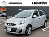 日産 マーチ 1200cc 1.2 S O　U　T　L　E　T　車　日産メモリーナビ