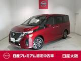 日産 セレナ 2000cc 2.0 ハイウェイスターV プロパイロット・衝突軽減ブレーキ