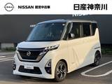 日産 ルークス 660cc 660 ハイウェイスターGターボ プレミアムグラデーションインテリア