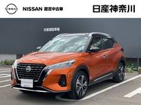 日産 キックス 1200cc 1.2 X ツートーン インテリアエディション (e-POWER) ドライブレコーダー・日産メモリーナビ・ア