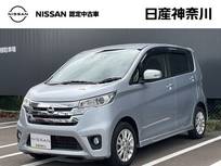 日産 デイズ 660cc 660 ハイウェイスターJ 日産メモリーナビ・バックビューモニター・