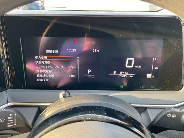 複数画像3
