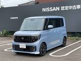 日産 ルークス 660cc 660 ハイウェイスターGターボ プロパイロット エディション 弊社試乗使用社有車
