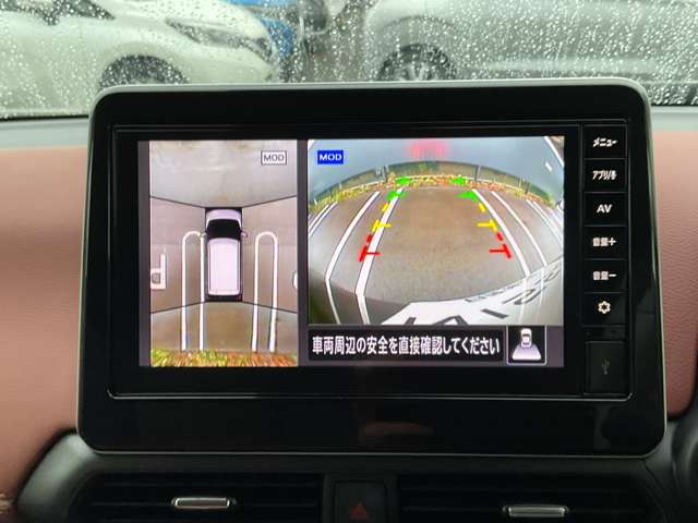 複数画像7