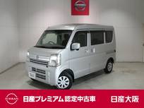 日産 クリッパー 660cc 660 GXターボ ハイルーフ 衝突軽減ブレーキ・フルセグTV付メモリーナ