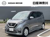 日産 デイズ 660cc 660 ハイウェイスターX ドライブレコーダー・日産メモリーナビ・ア