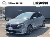 日産 ノートオーラ 1200cc 1.2 G 弊社試乗使用社有車