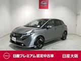 日産 ノートオーラ 1200cc 1.2 G 衝突軽減ブレーキ・フルセグTV付メモリーナ