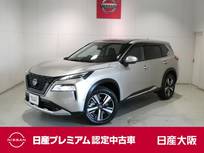 日産 エクストレイル 1500cc 1.5 G e-4ORCE 4WD プロパイロット・衝突軽減ブレーキ・プロパ