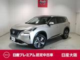 日産 エクストレイル 1500cc 1.5 G e-4ORCE 4WD プロパイロット・衝突軽減ブレーキ・プロパ