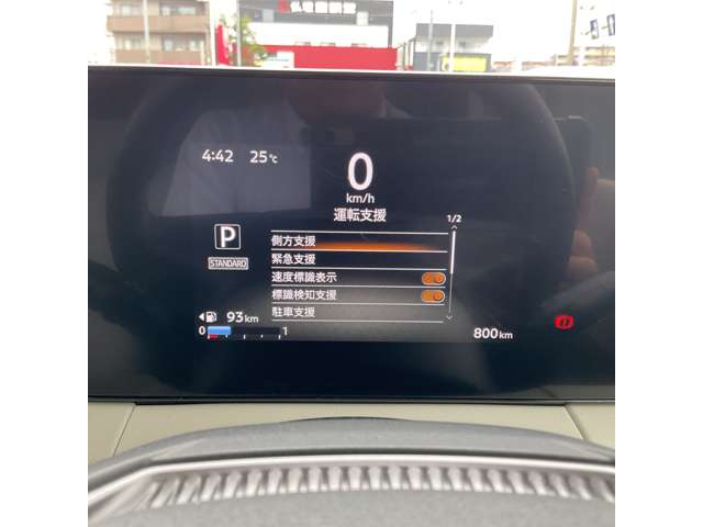 複数画像8