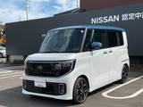 日産 ルークス 660cc 660 ハイウェイスターGターボ プロパイロット エディション NissanConnectインフォテインメントシステ