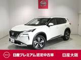 日産 エクストレイル 1500cc 1.5 G e-4ORCE 4WD プロパイロット・衝突軽減ブレーキ・ナッパ