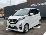 日産 デイズ 660cc 660 ハイウェイスターX ドライブレコーダー・日産メモリーナビ・ア