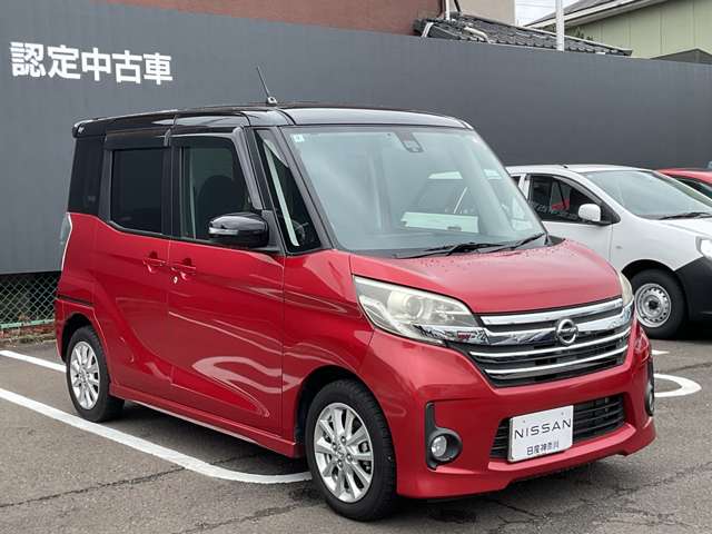 複数画像17