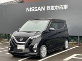 日産 デイズ 660cc 660 ハイウェイスターX プロパイロット エディション